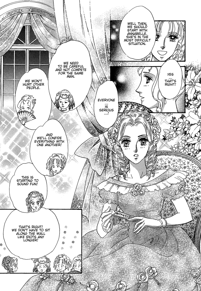Secrets of a Summer Night Vol. 1 Ch. 1 第19页