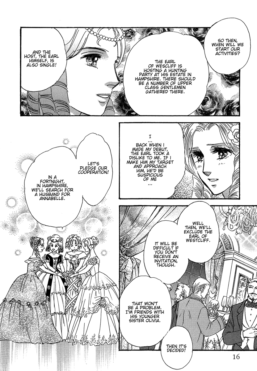 Secrets of a Summer Night Vol. 1 Ch. 1 第20页