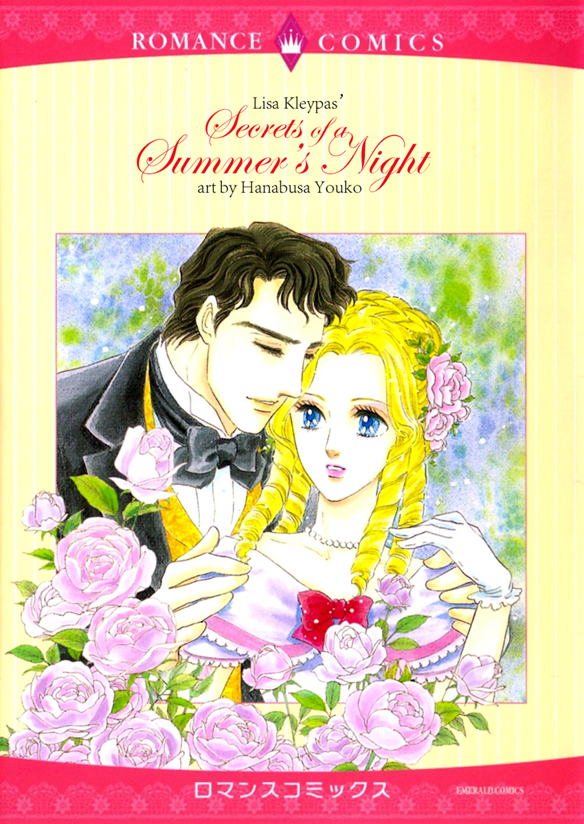 Secrets of a Summer Night Vol. 1 Ch. 1 第3页