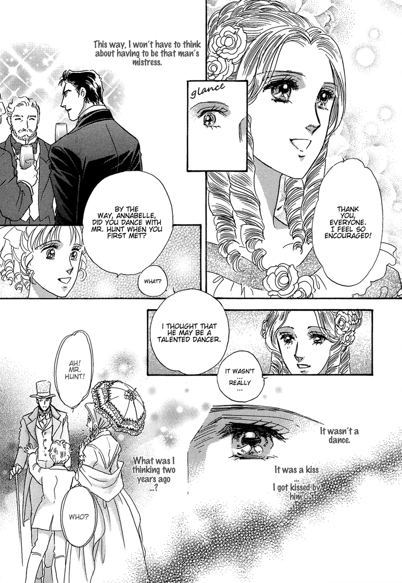 Secrets of a Summer Night Vol. 1 Ch. 1 第21页
