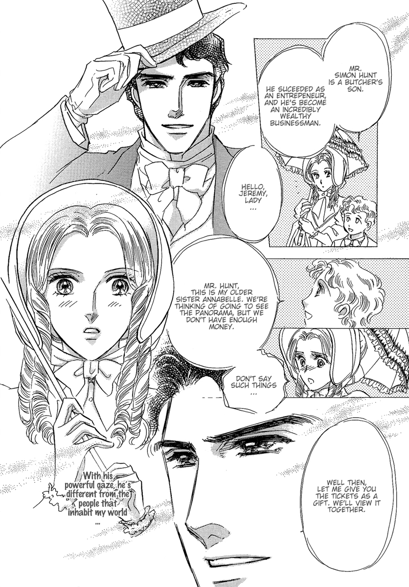 Secrets of a Summer Night Vol. 1 Ch. 1 第22页