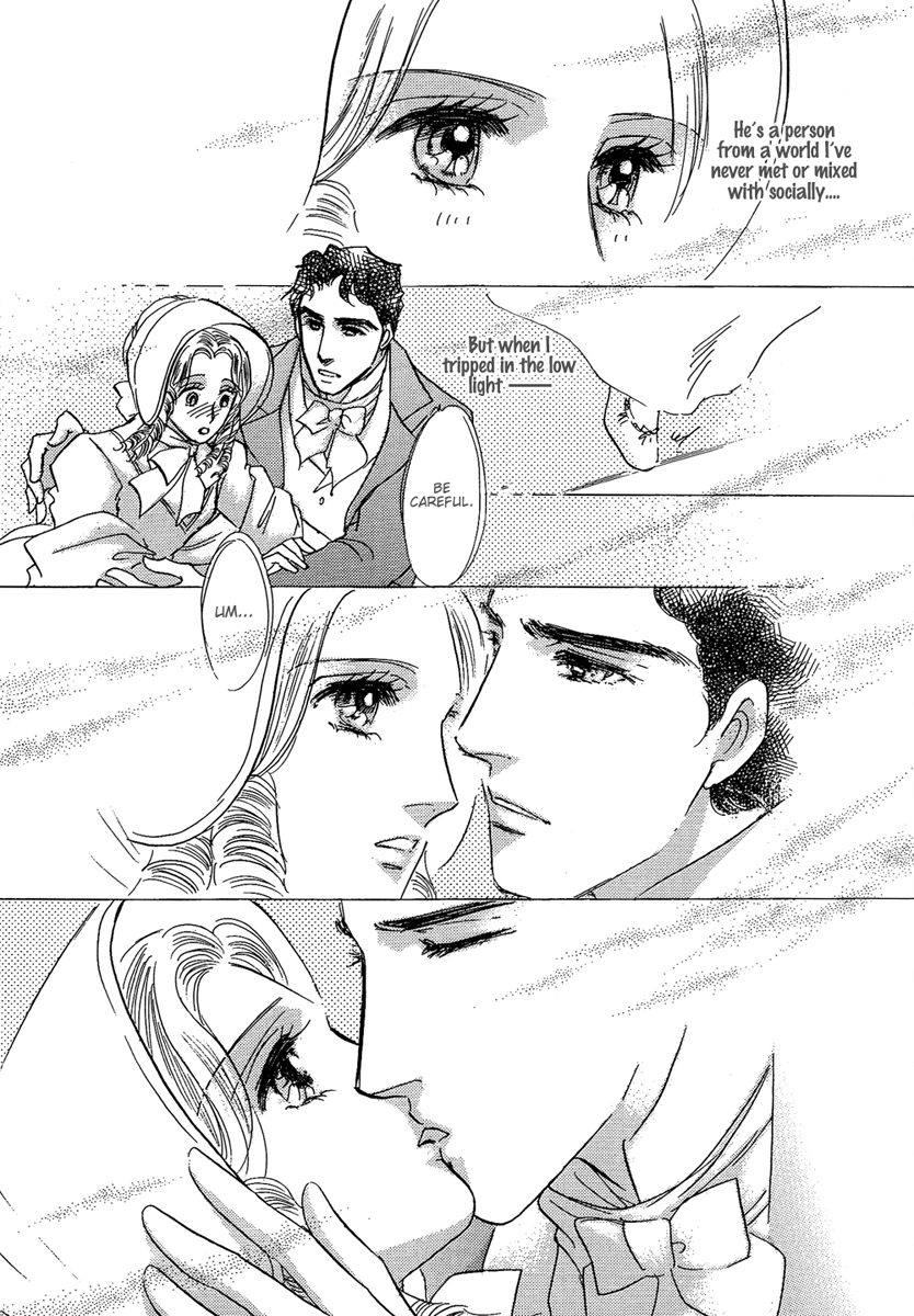 Secrets of a Summer Night Vol. 1 Ch. 1 第23页