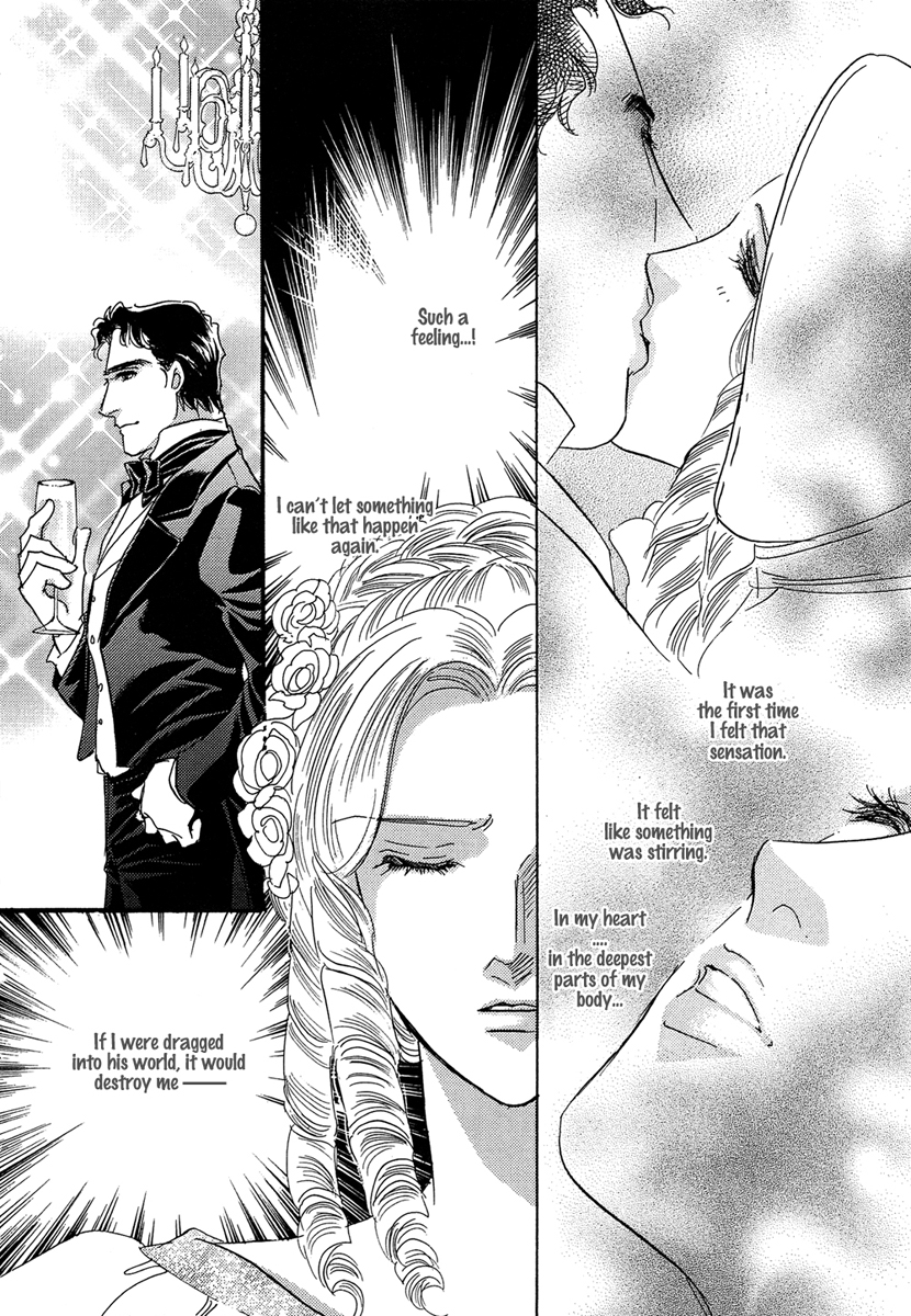 Secrets of a Summer Night Vol. 1 Ch. 1 第24页