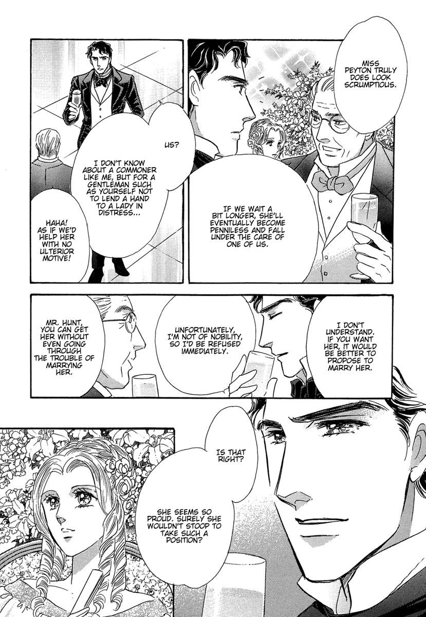 Secrets of a Summer Night Vol. 1 Ch. 1 第25页