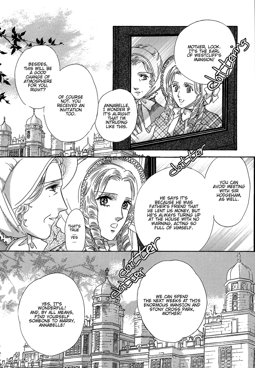Secrets of a Summer Night Vol. 1 Ch. 1 第28页
