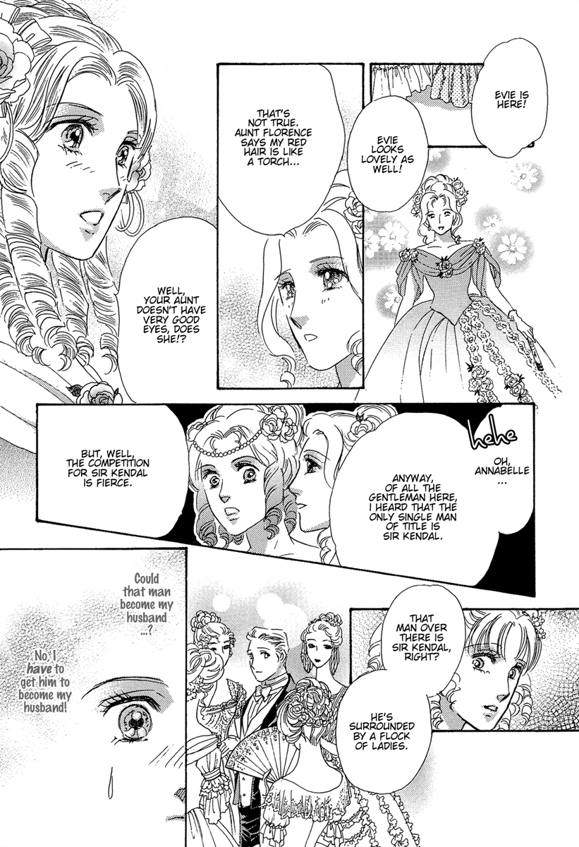 Secrets of a Summer Night Vol. 1 Ch. 1 第31页