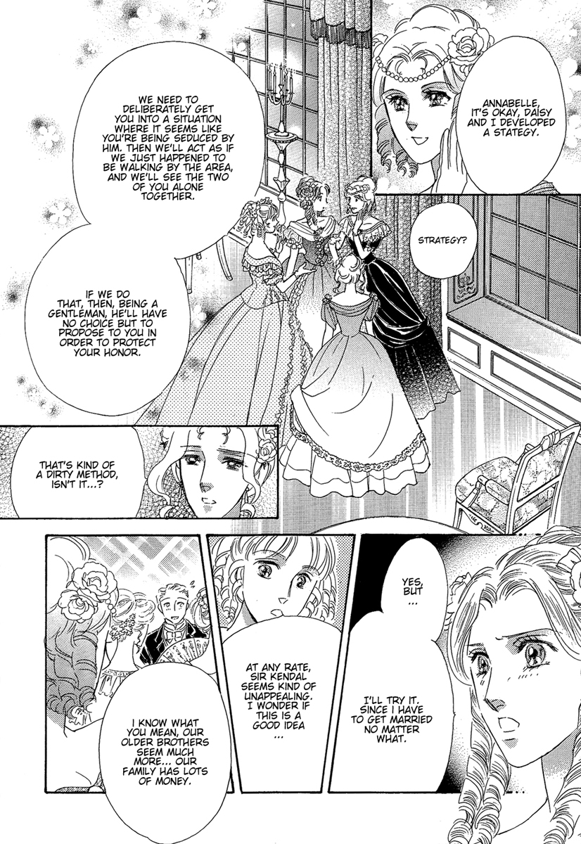 Secrets of a Summer Night Vol. 1 Ch. 1 第32页