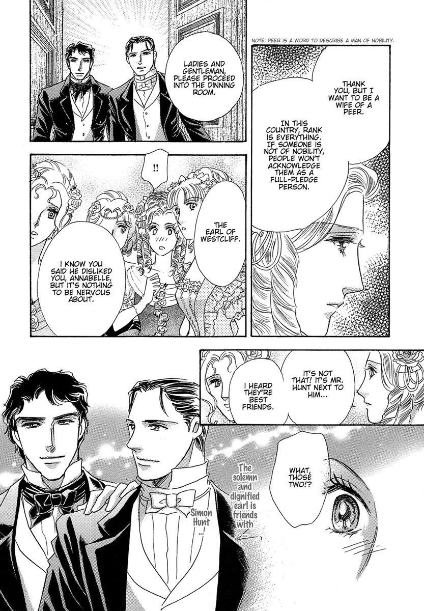 Secrets of a Summer Night Vol. 1 Ch. 1 第33页