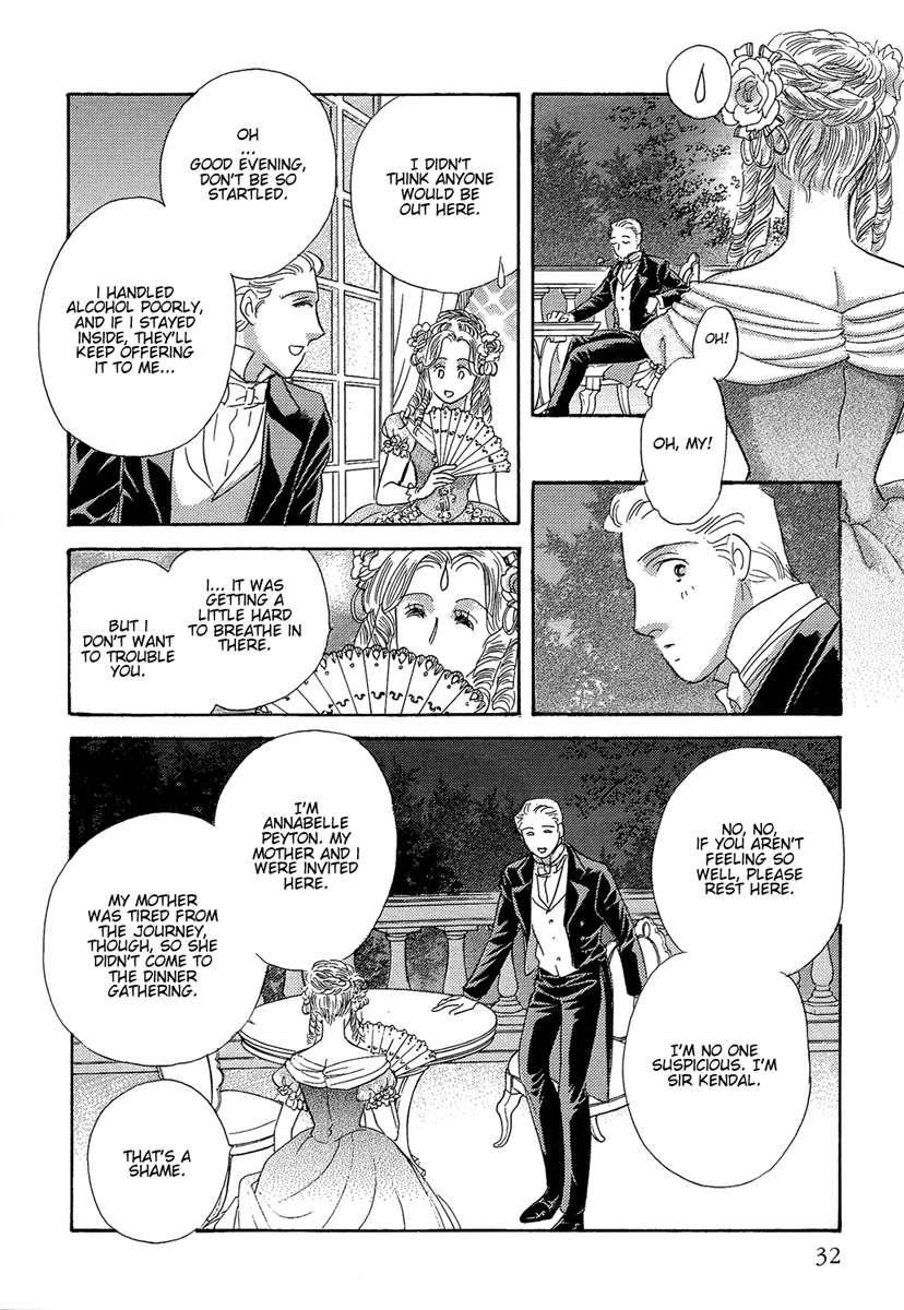 Secrets of a Summer Night Vol. 1 Ch. 1 第36页