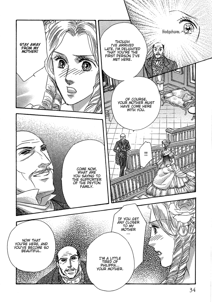 Secrets of a Summer Night Vol. 1 Ch. 1 第38页