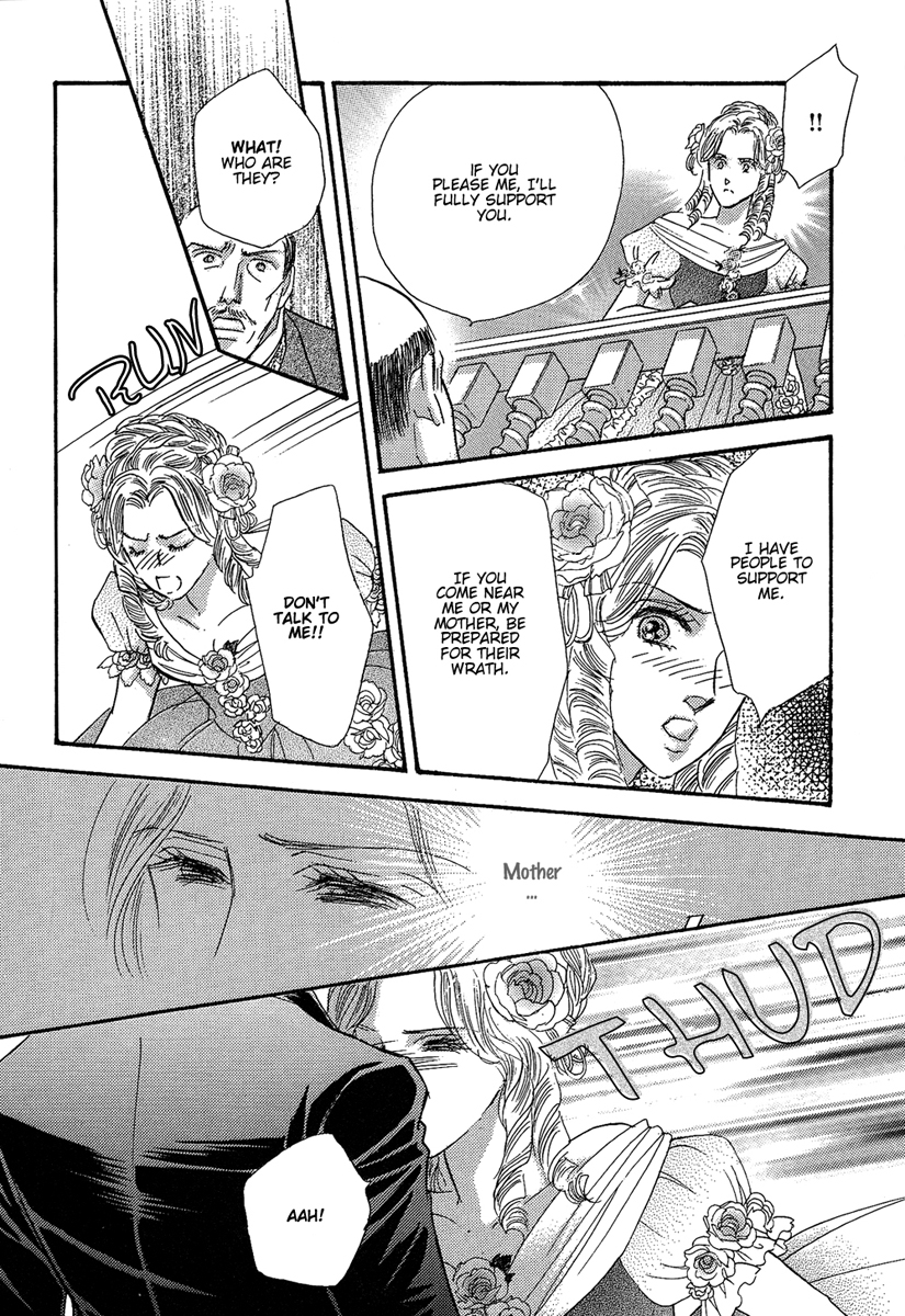 Secrets of a Summer Night Vol. 1 Ch. 1 第39页