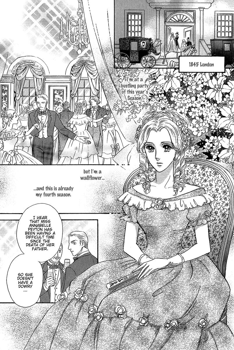 Secrets of a Summer Night Vol. 1 Ch. 1 第6页