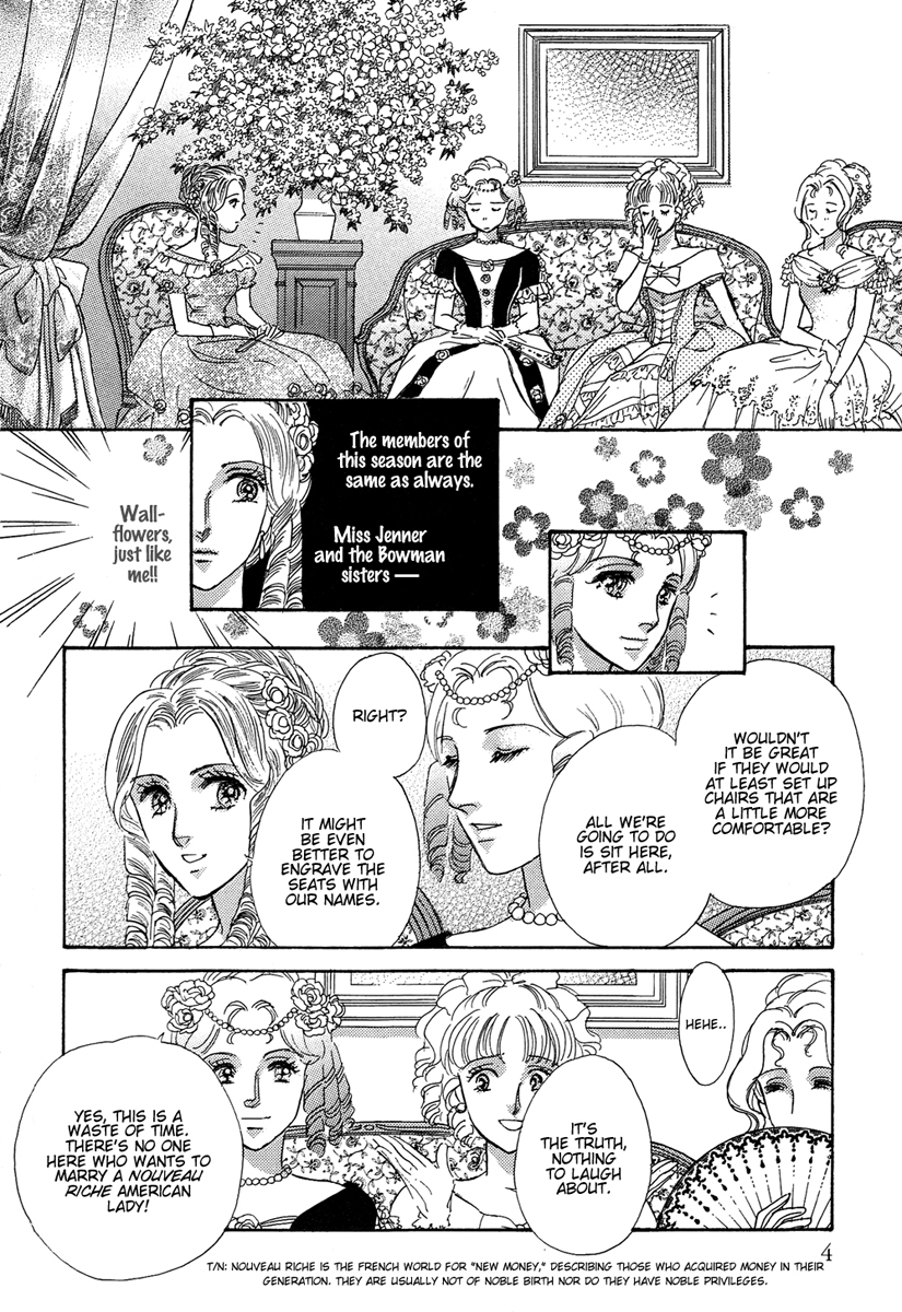 Secrets of a Summer Night Vol. 1 Ch. 1 第8页