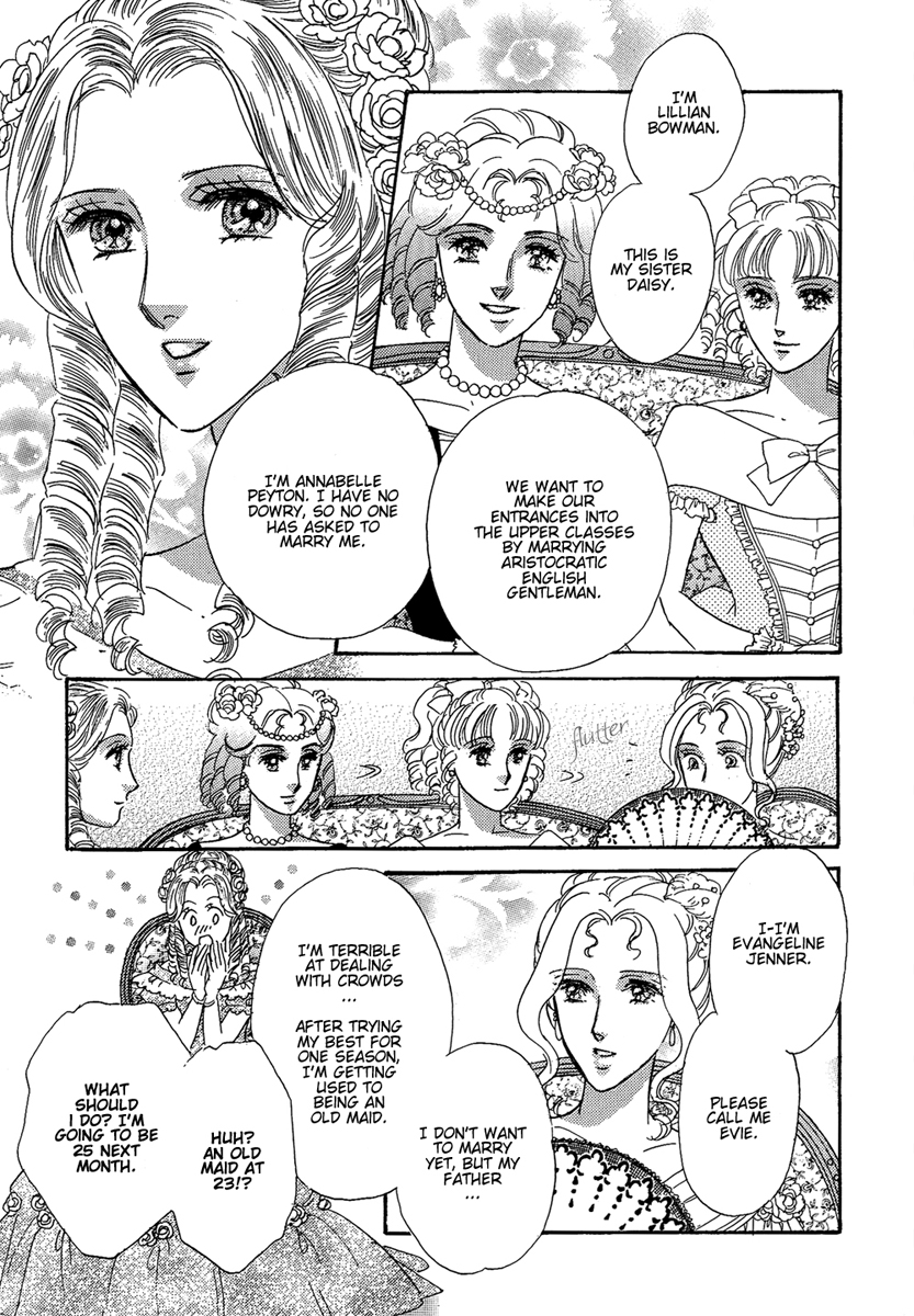 Secrets of a Summer Night Vol. 1 Ch. 1 第9页