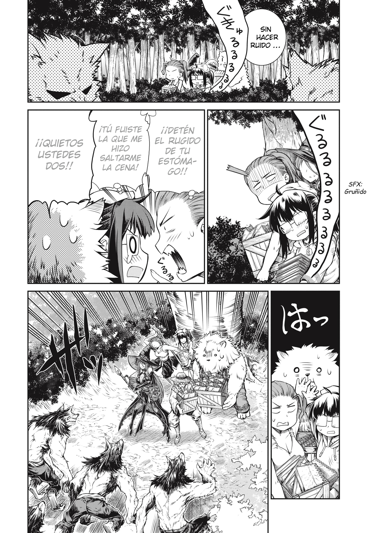 Mahoutsukai no Insatsujo Vol. 1 Ch. 3 第21页