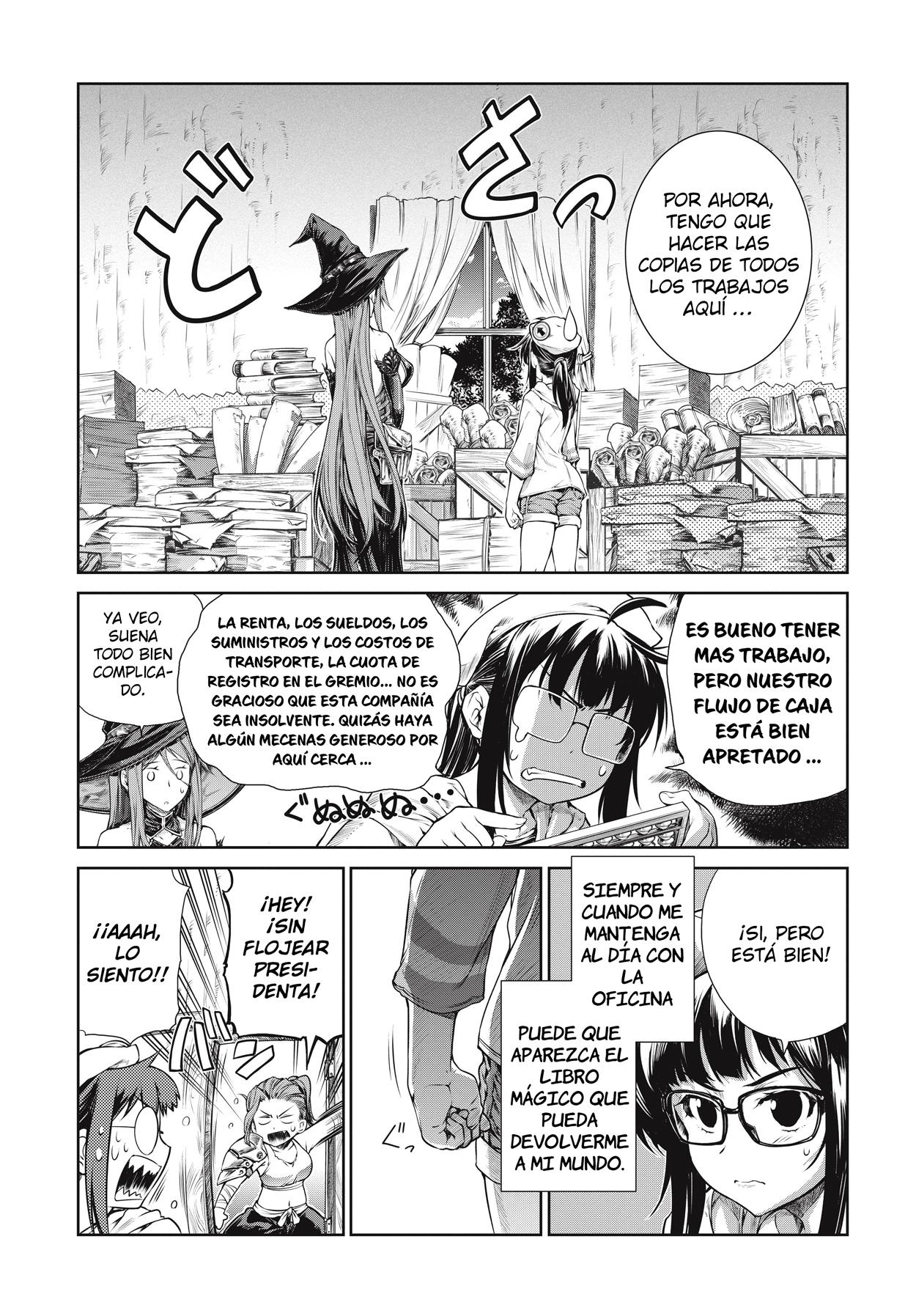 Mahoutsukai no Insatsujo Vol. 1 Ch. 3 第6页