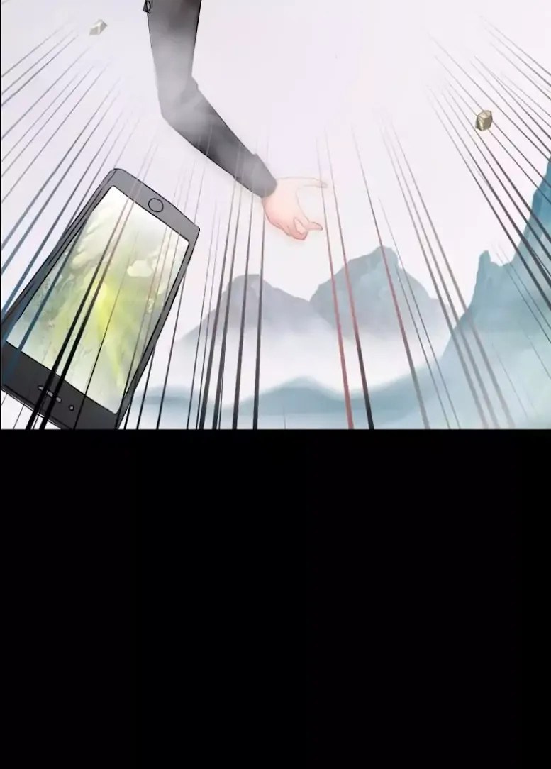 Lang Huan Academy Ch. 1 第19页