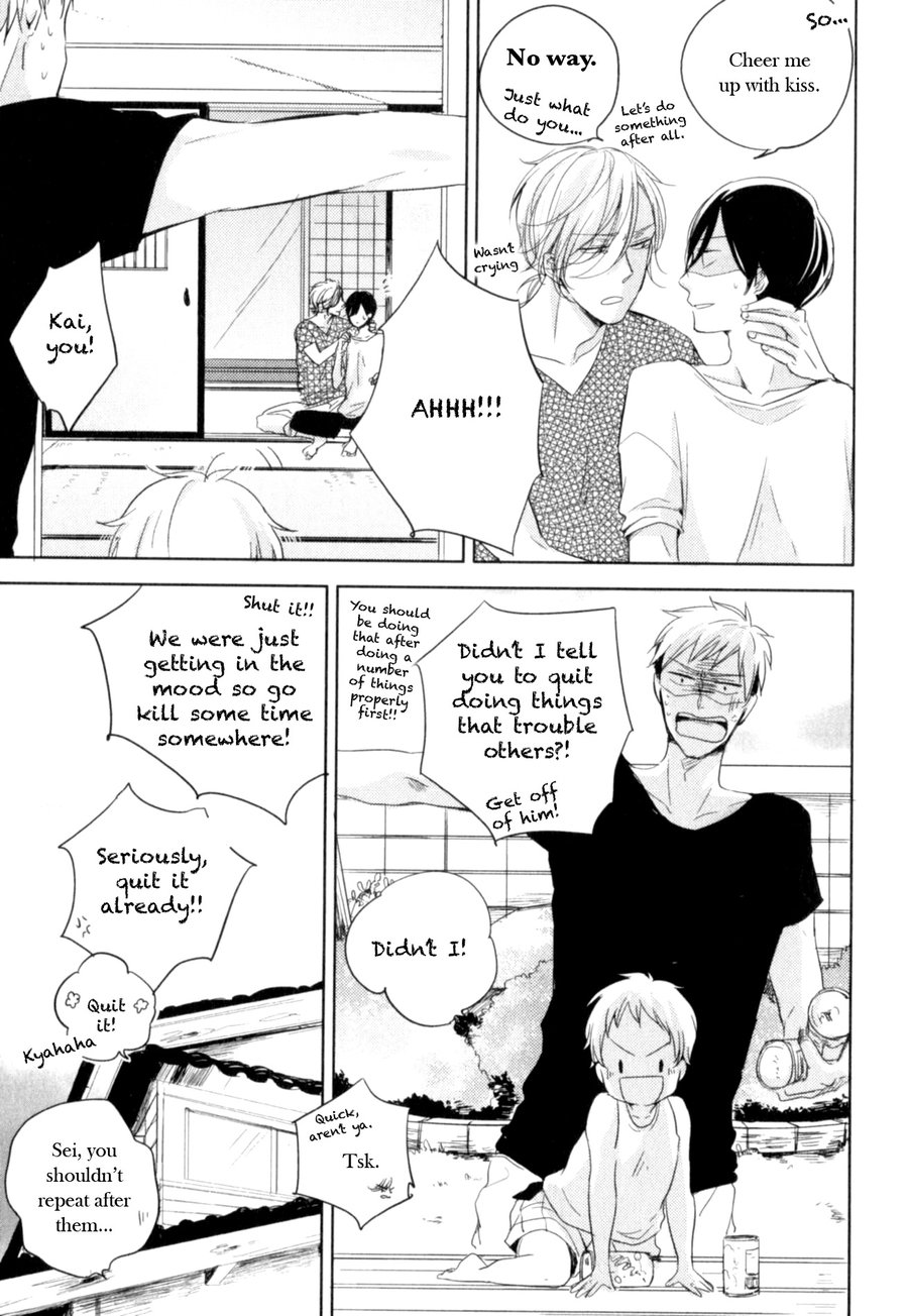 Tenjou no Shita ni Koi Vol. 1 Ch. 6 第11页