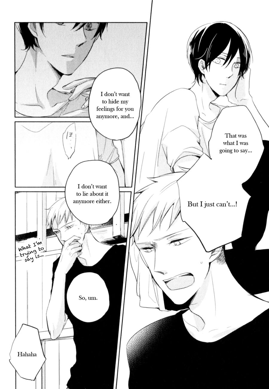 Tenjou no Shita ni Koi Vol. 1 Ch. 6 第16页