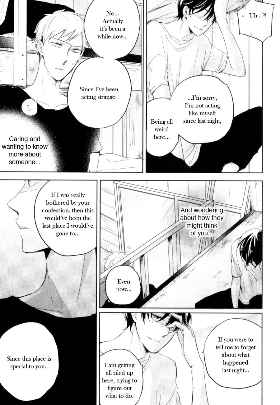Tenjou no Shita ni Koi Vol. 1 Ch. 6 第17页
