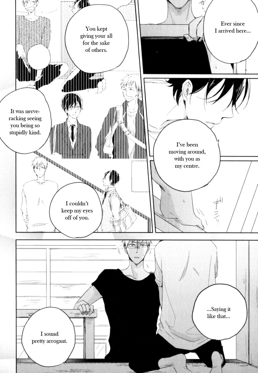 Tenjou no Shita ni Koi Vol. 1 Ch. 6 第18页