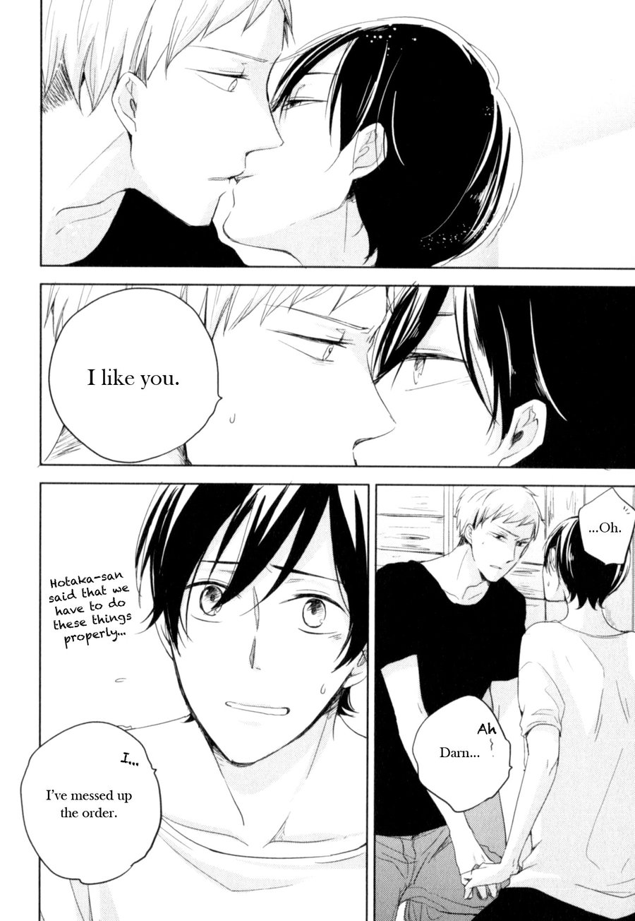 Tenjou no Shita ni Koi Vol. 1 Ch. 6 第20页
