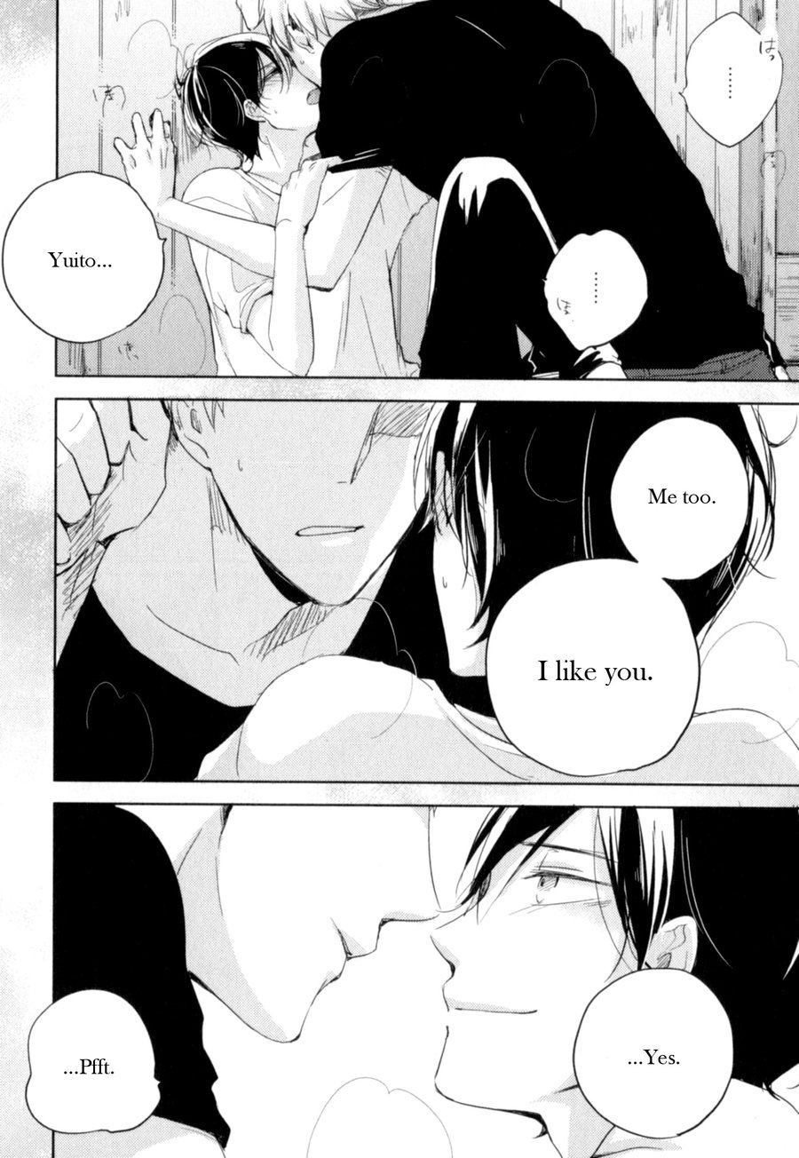 Tenjou no Shita ni Koi Vol. 1 Ch. 6 第22页
