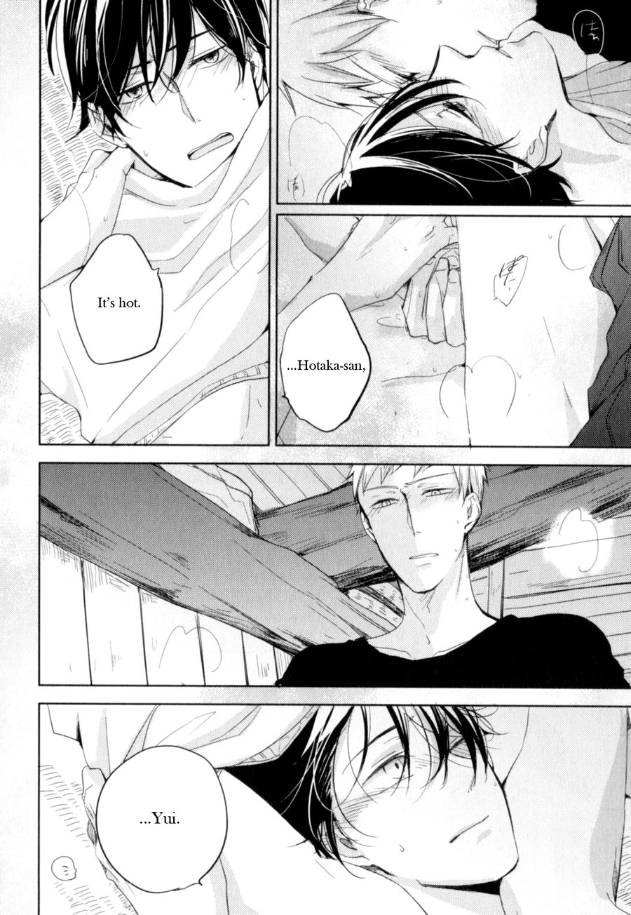 Tenjou no Shita ni Koi Vol. 1 Ch. 6 第24页