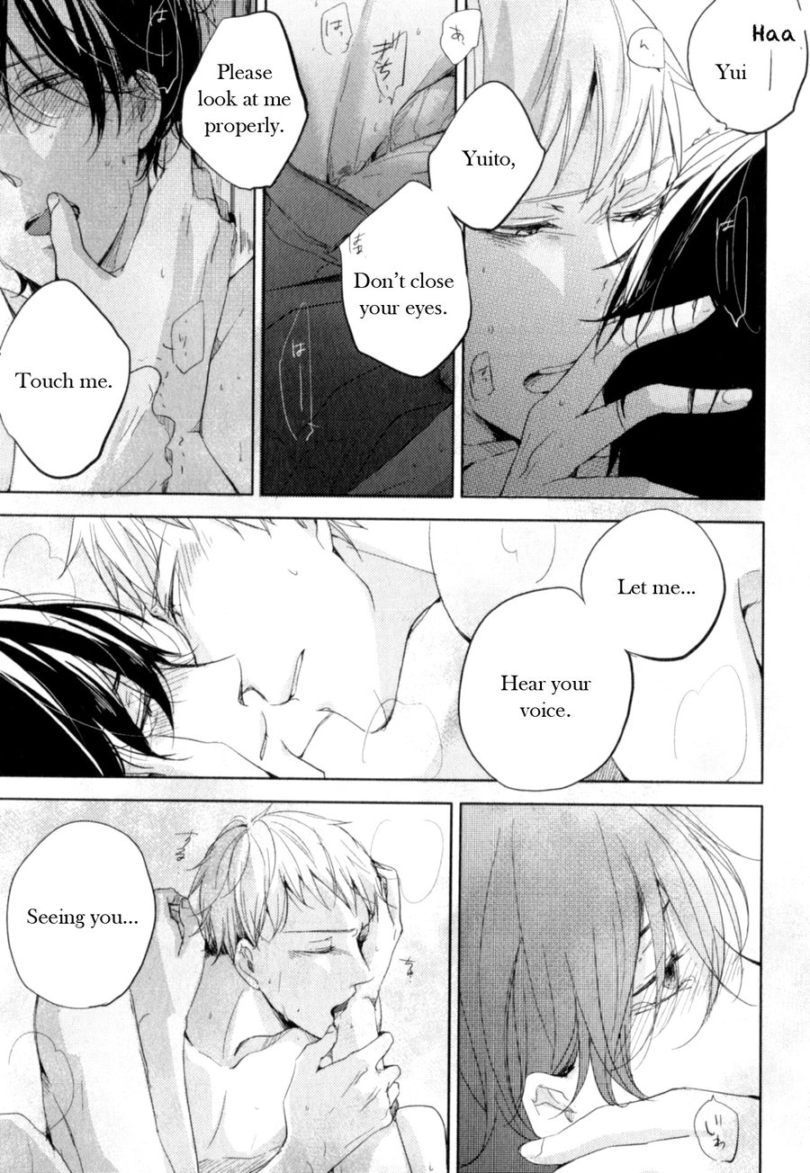 Tenjou no Shita ni Koi Vol. 1 Ch. 6 第27页