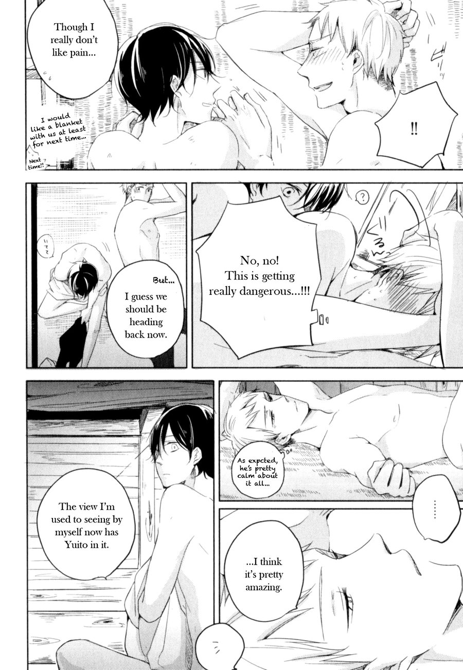Tenjou no Shita ni Koi Vol. 1 Ch. 6 第30页