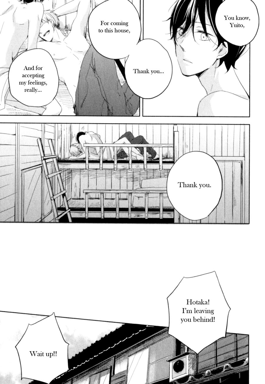 Tenjou no Shita ni Koi Vol. 1 Ch. 6 第31页