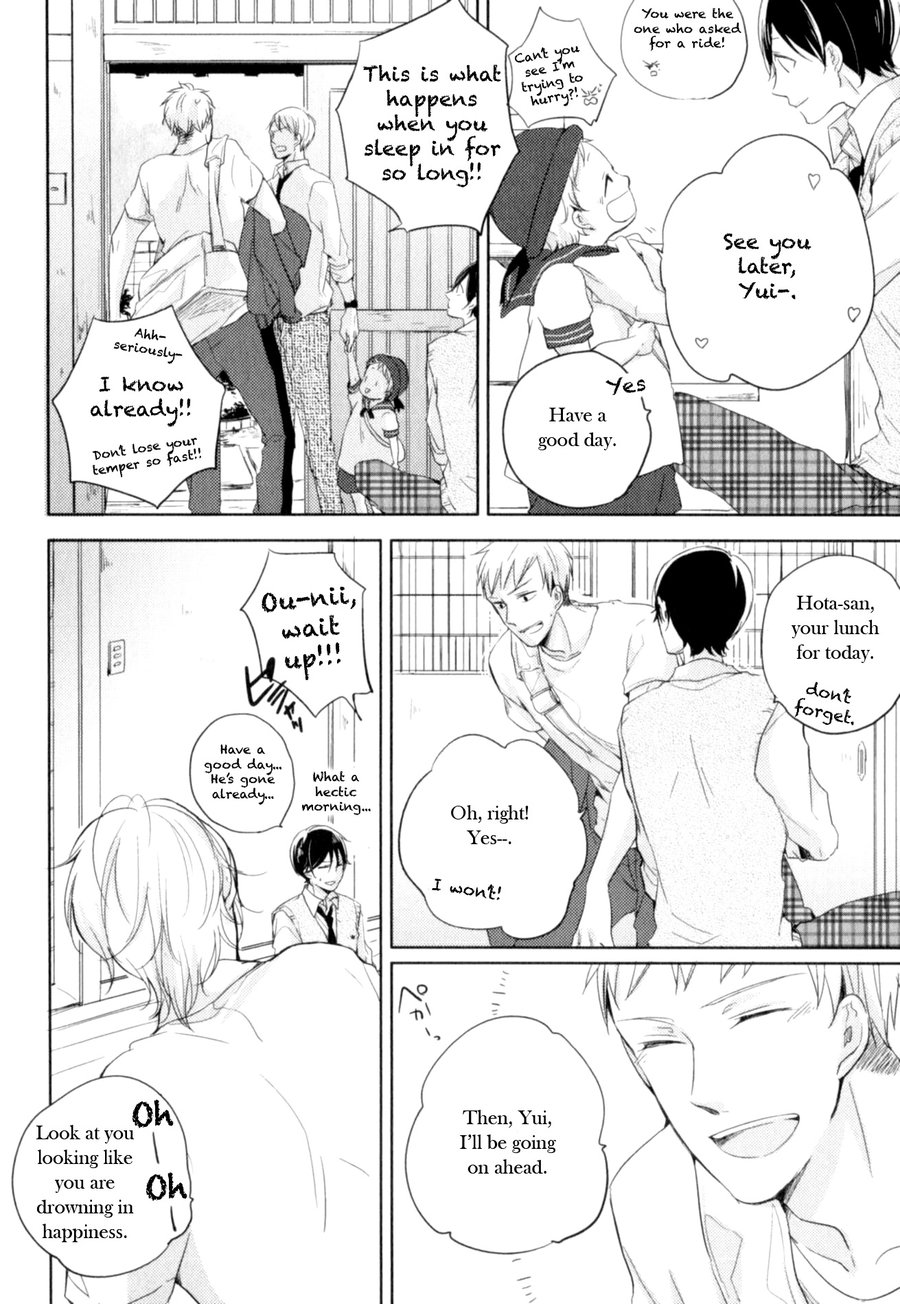 Tenjou no Shita ni Koi Vol. 1 Ch. 6 第32页