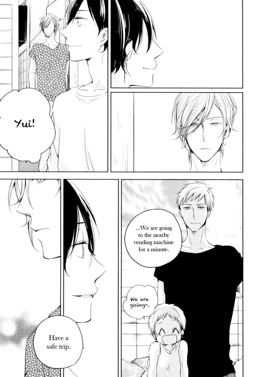 Tenjou no Shita ni Koi Vol. 1 Ch. 6 第5页