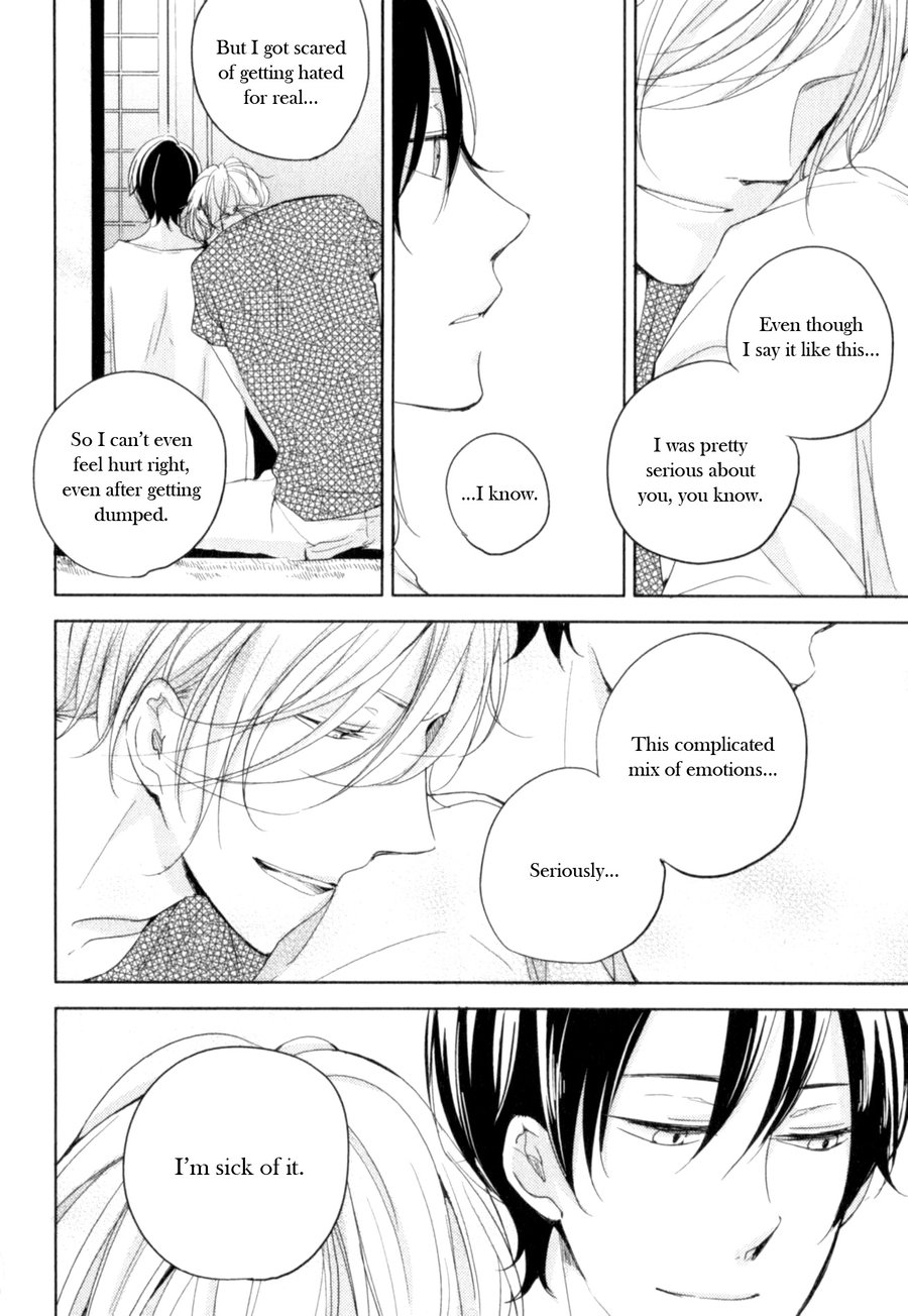 Tenjou no Shita ni Koi Vol. 1 Ch. 6 第10页