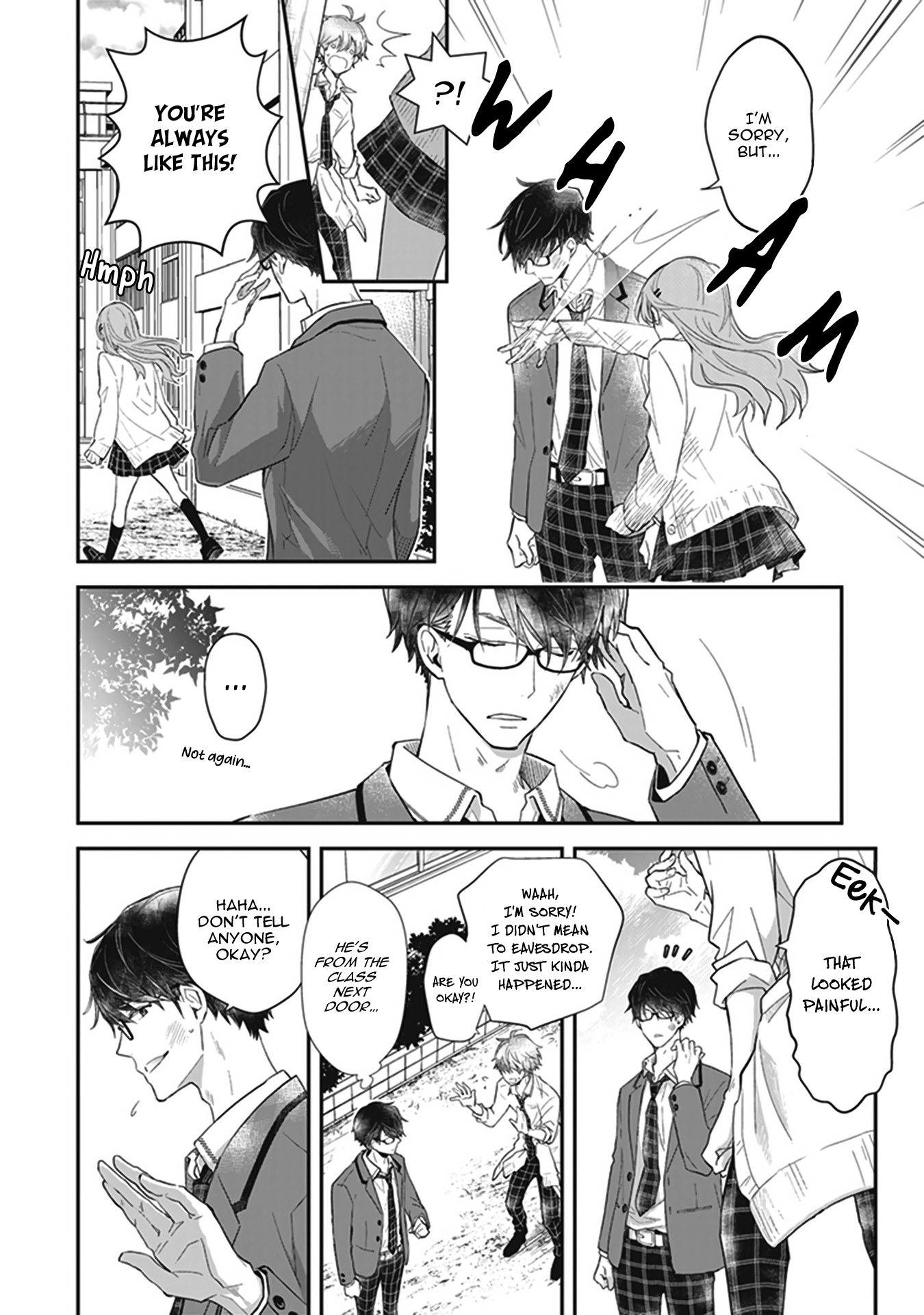 Doushiyou mo nai, Boku no Hatsukoi. 第7页