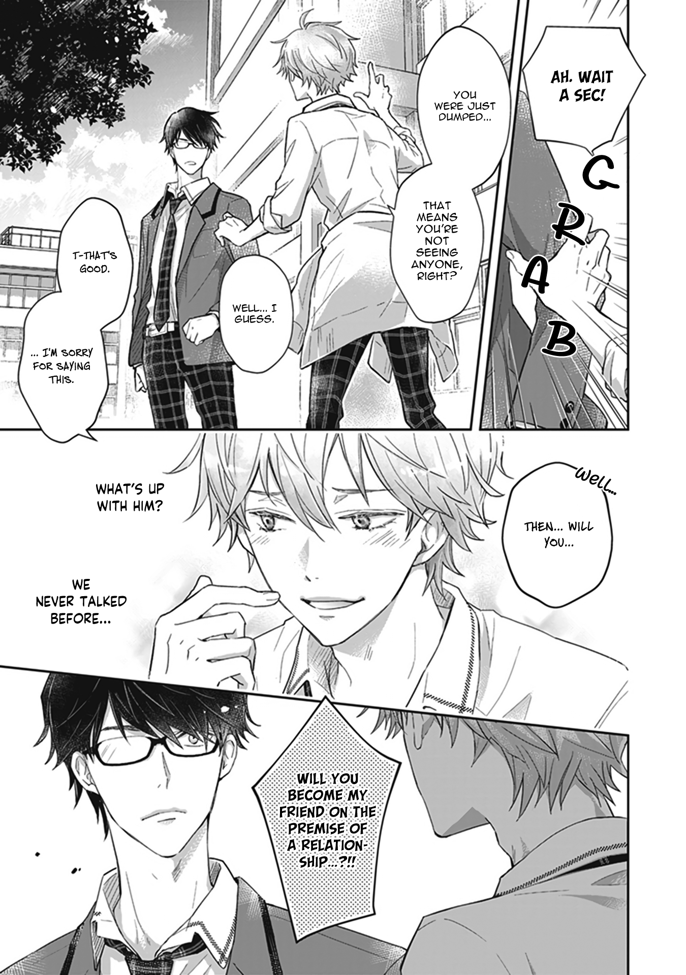 Doushiyou mo nai, Boku no Hatsukoi. 第8页