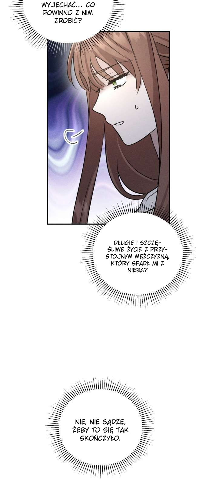 Don't Be Too Nice Ch. 3 第4页