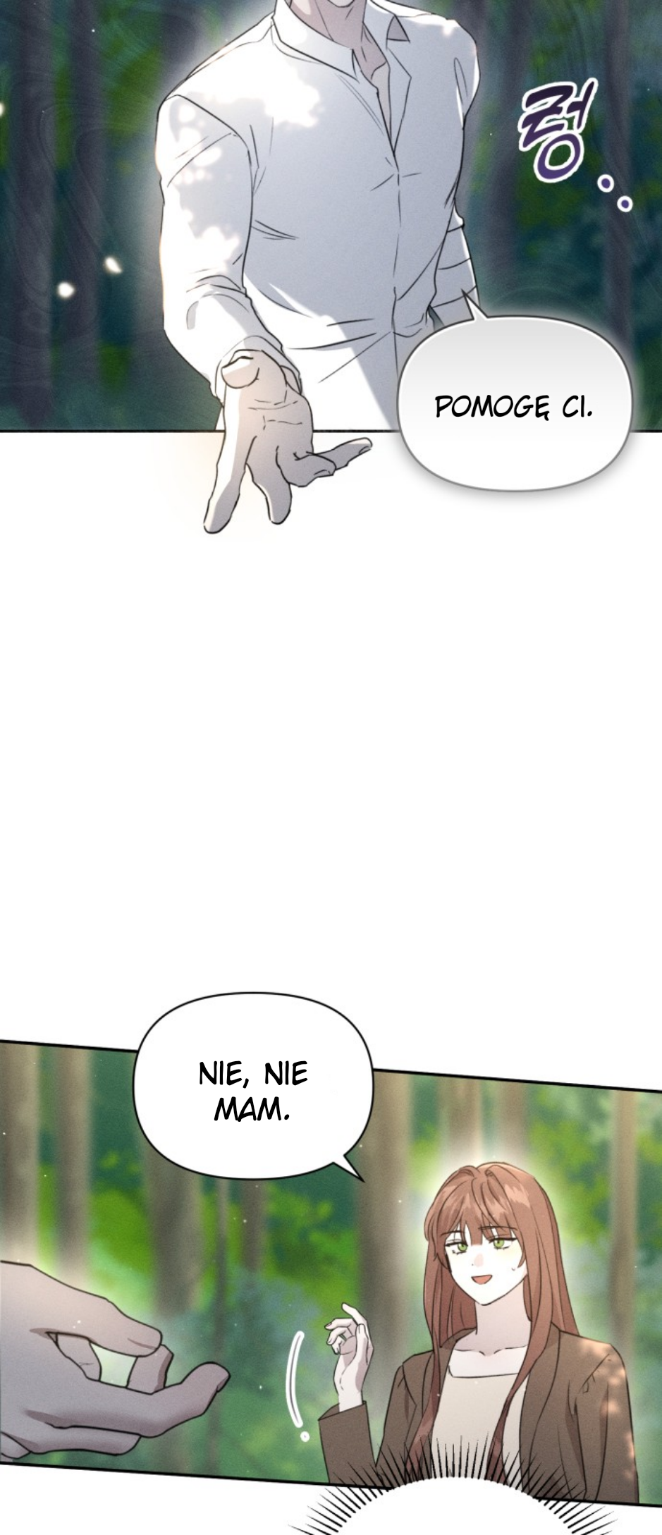 Don't Be Too Nice Ch. 3 第34页