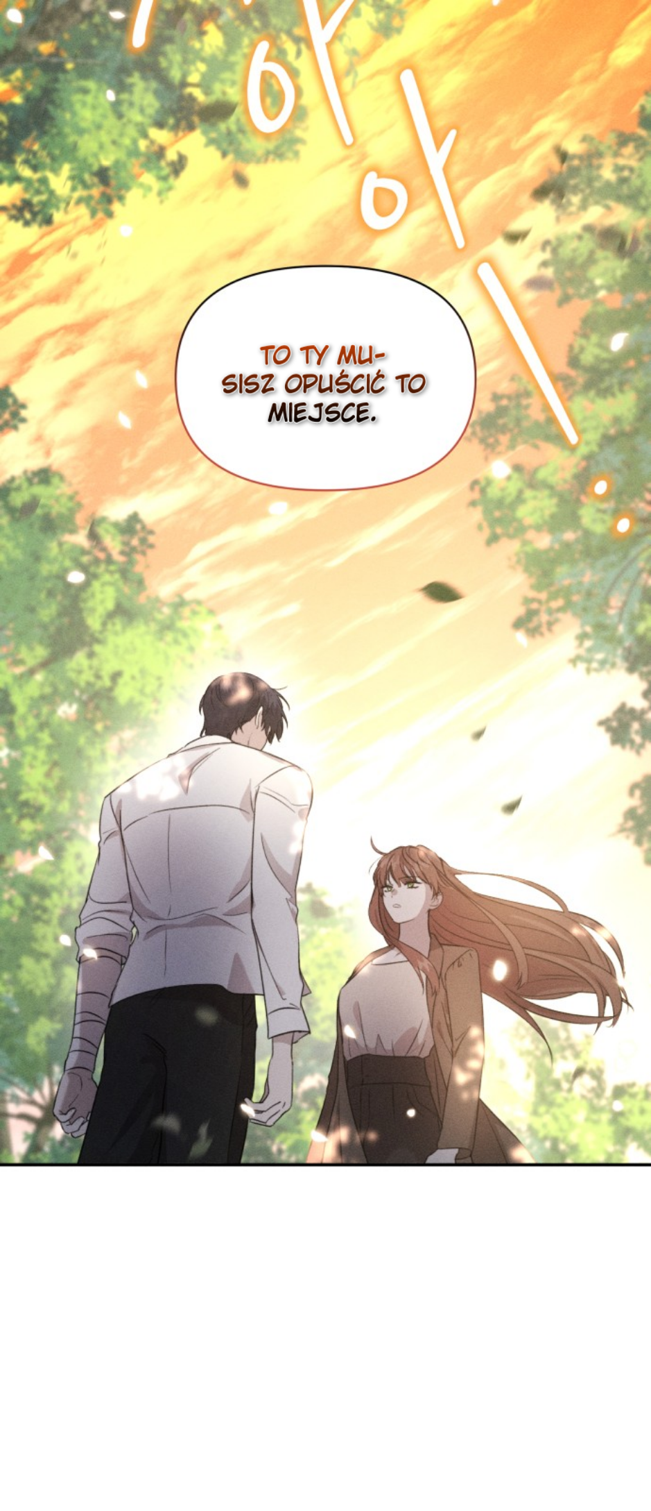 Don't Be Too Nice Ch. 3 第37页