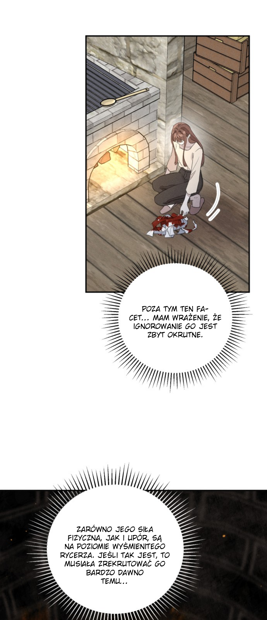 Don't Be Too Nice Ch. 3 第5页
