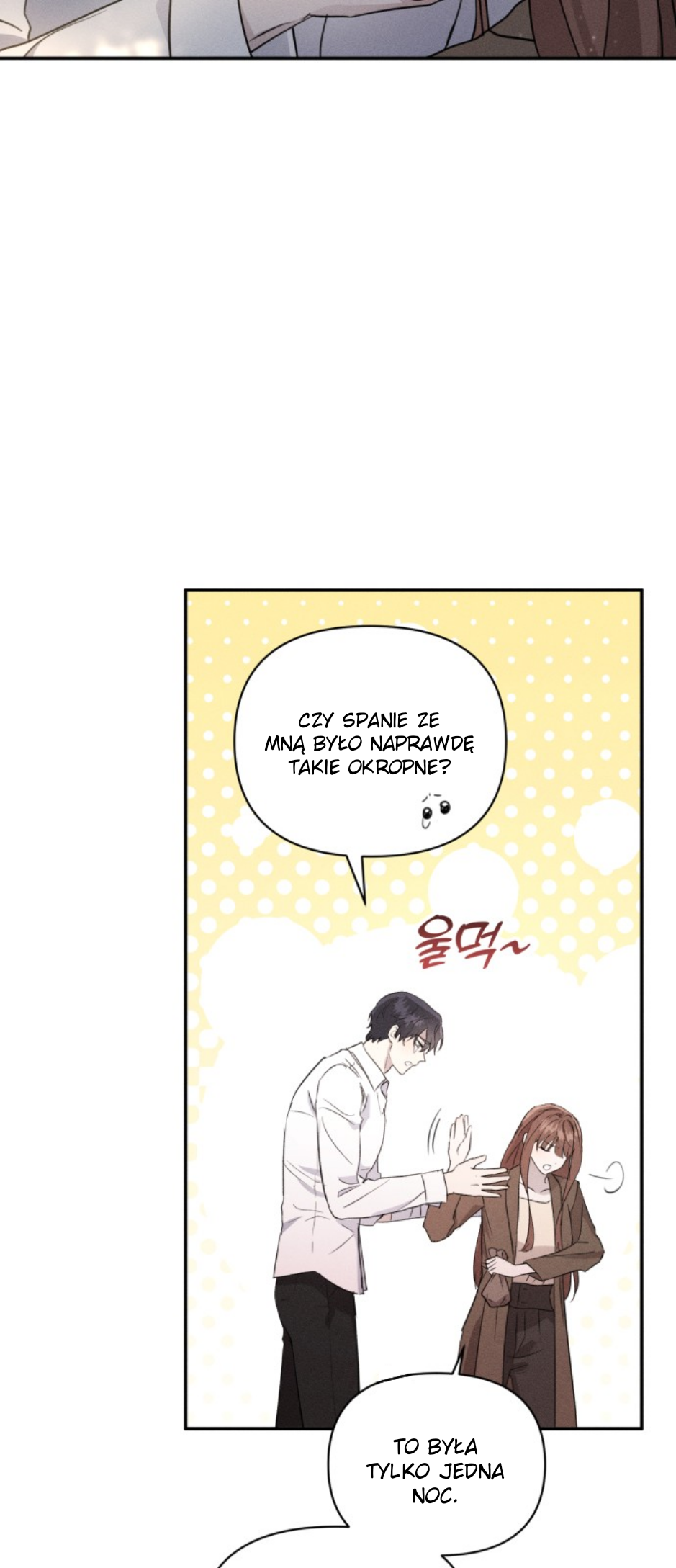 Don't Be Too Nice Ch. 3 第41页