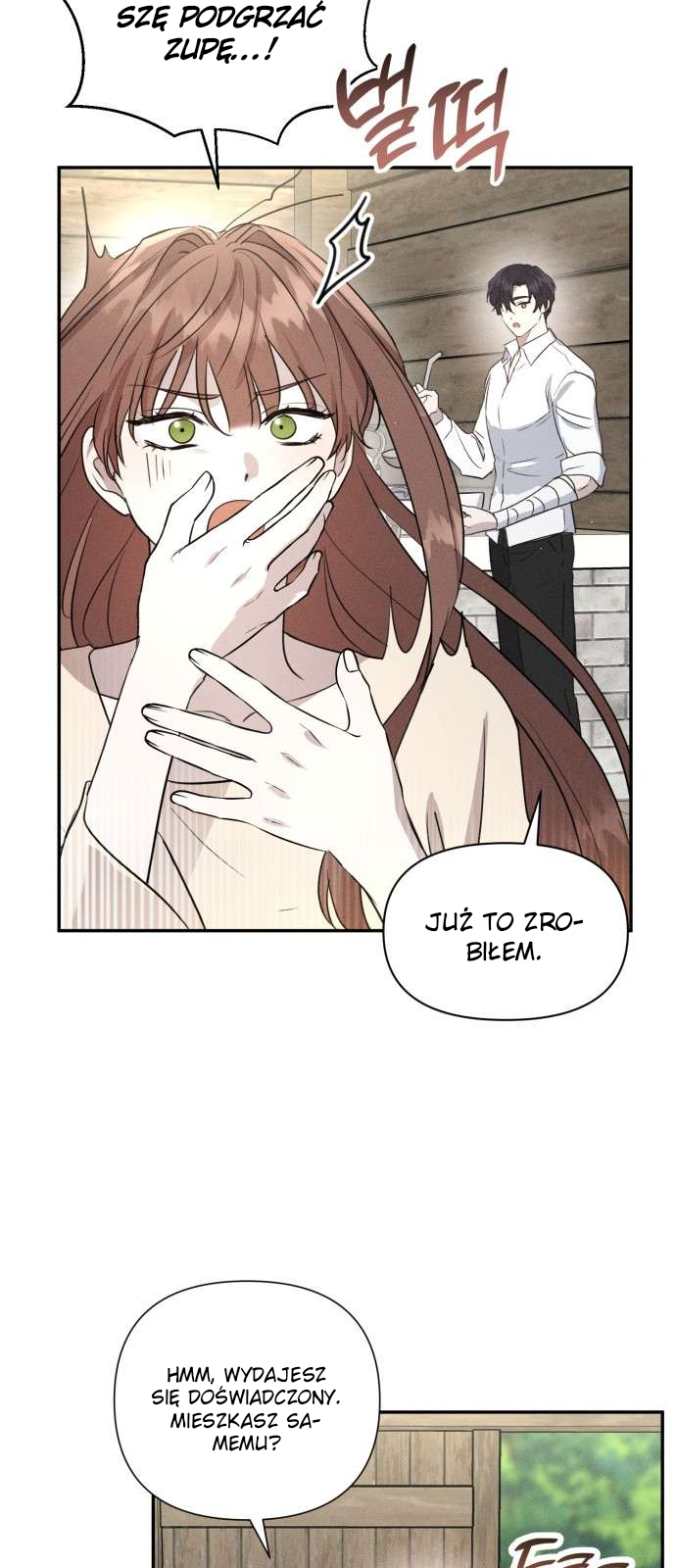 Don't Be Too Nice Ch. 3 第7页