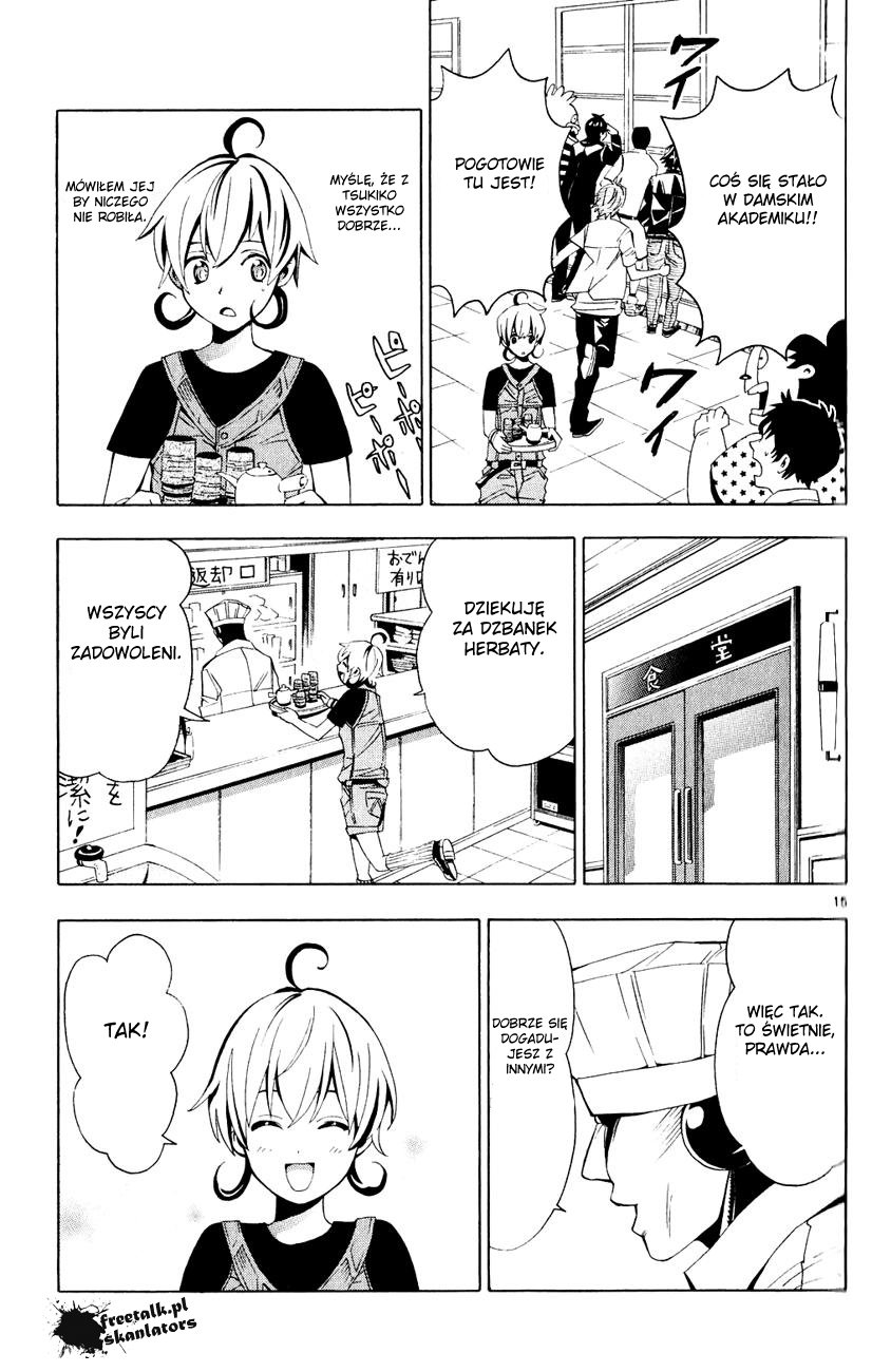 Samurai High School Bliźniaki, niedźwiedź, a także domowe ciasteczka. 第15页