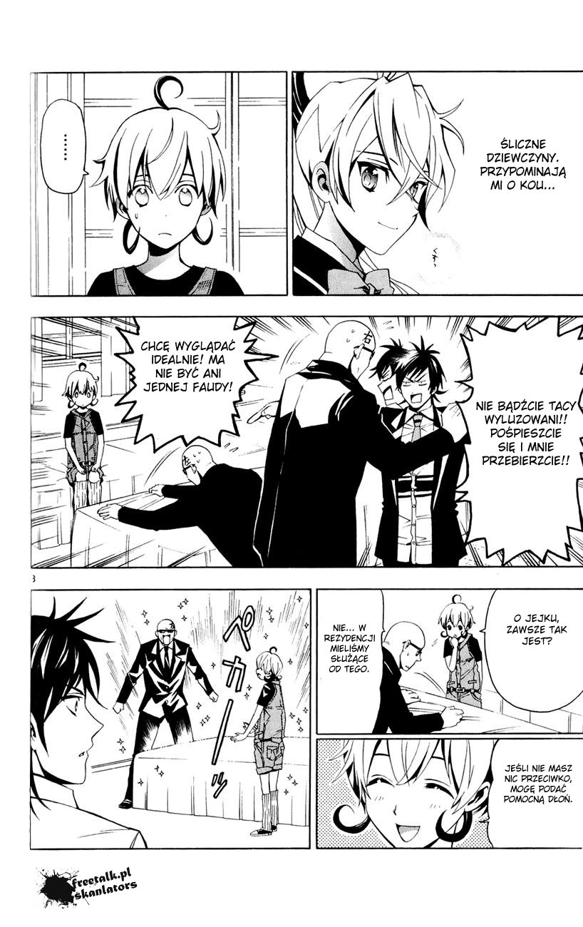 Samurai High School Bliźniaki, niedźwiedź, a także domowe ciasteczka. 第8页