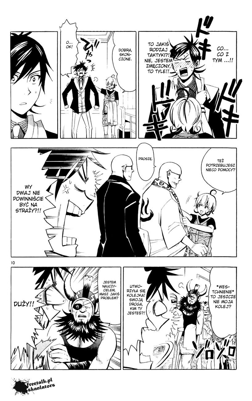 Samurai High School Bliźniaki, niedźwiedź, a także domowe ciasteczka. 第10页
