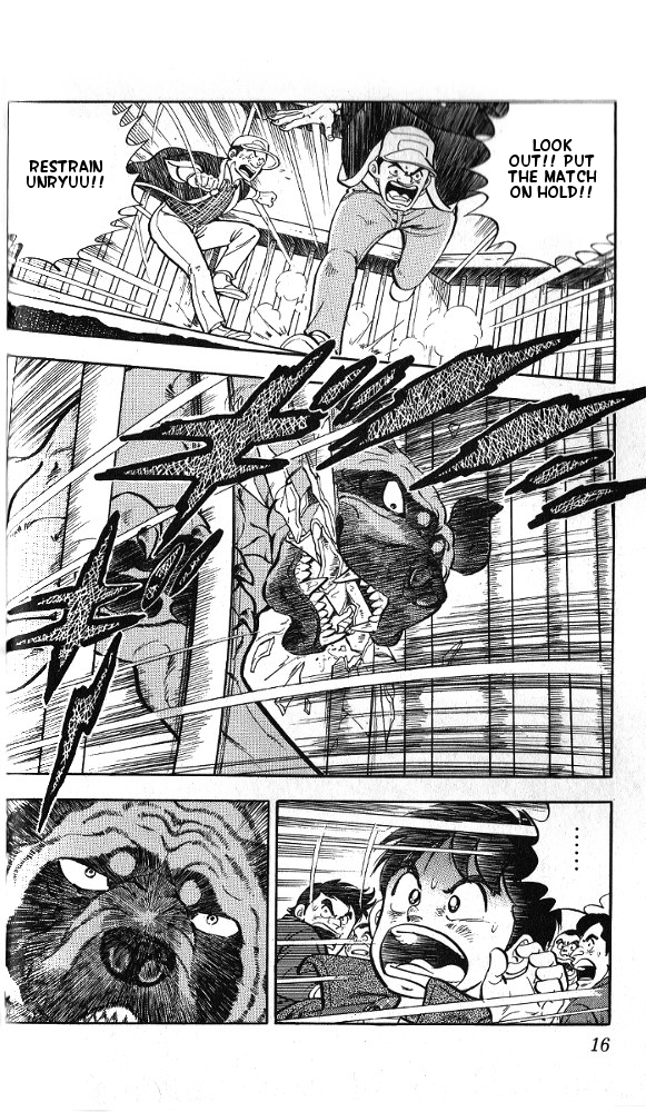 Fangs of White Lotus Makoto Gets a Dog 第16页