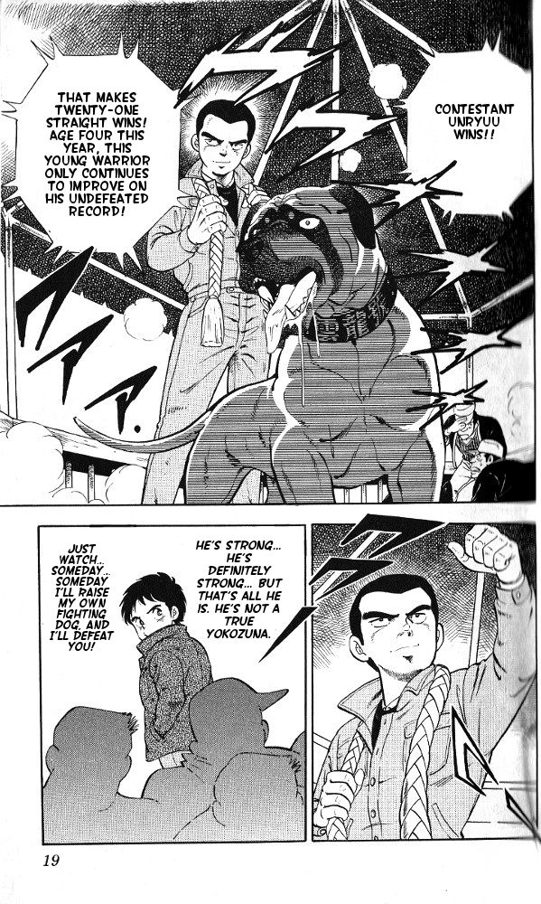 Fangs of White Lotus Makoto Gets a Dog 第19页