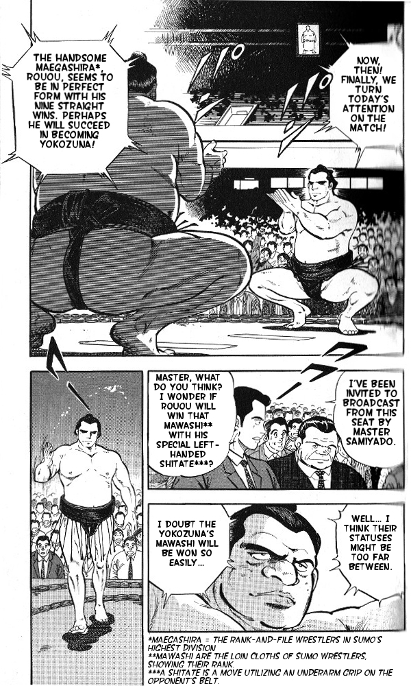 Fangs of White Lotus Makoto Gets a Dog 第21页