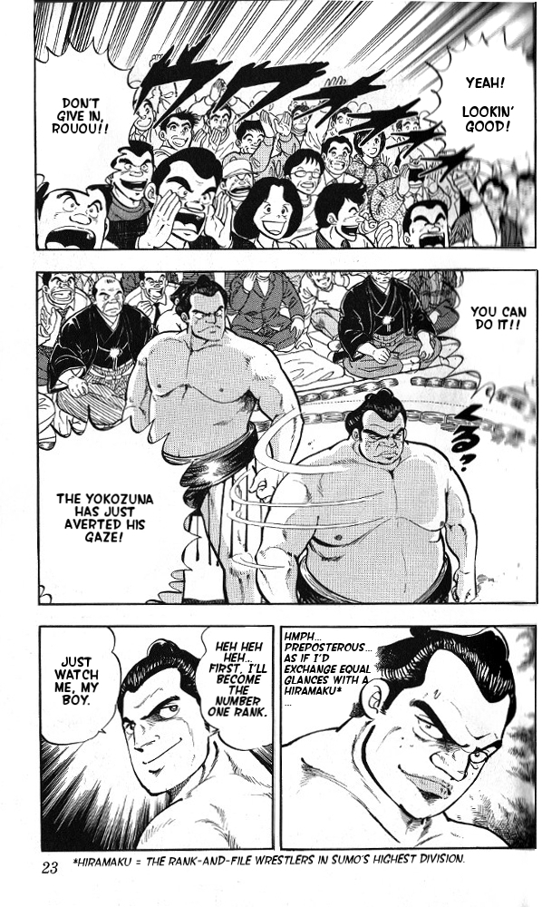 Fangs of White Lotus Makoto Gets a Dog 第23页