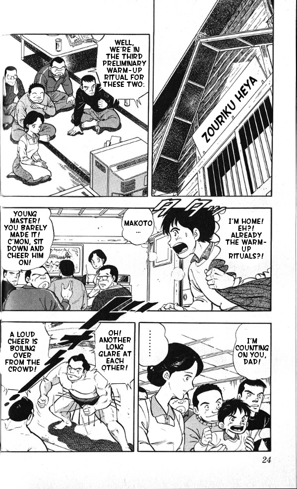 Fangs of White Lotus Makoto Gets a Dog 第24页